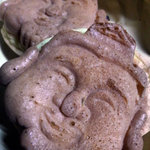 ちか八 - 恵比寿様焼