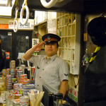 キハ - マスター！