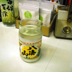 キハ - イベントメニューから八海山