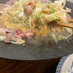 羽柴家ろうす - 