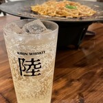 羽柴家ろうす - 