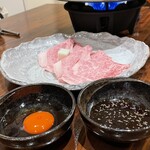 羽柴家ろうす - 