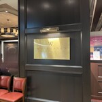 ウルフギャング・ステーキハウス - 