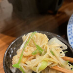 羽柴家ろうす - 