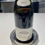 オトワ レストラン - Domaine Jafflin
      Côte de Nuits-Villages 'Les Monts de Boncourt' 2019