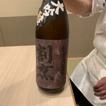 日本料理 よこ倉 - 