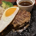 Bistro ハンバーグ - 