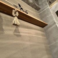 自家製粉石臼挽きうどん 青空blue 本店 - 