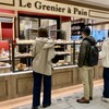 ル・グルニエ・ア・パン アトレ恵比寿店