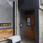 はたらく弁当 わりご - 