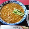 中華料理 信