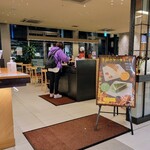 E's time cafe & ANDERSEN - 広島駅ekie北側、季節のケーキをいただこう