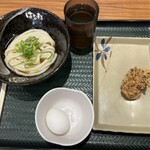 Hanamaru Udon - 