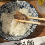 大衆焼肉こじま 大阪堺宿院店 - 