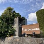 Villa del nido - 