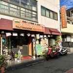 タージタンドール - 