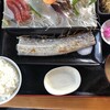 魚料理専門店 わかせい