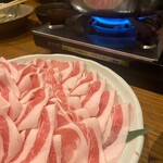 Shabushabu Taiyou - 