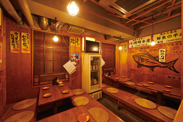 Tairyo Ichiba Uomasu Futakotamagawa photo 5