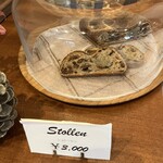 サロン ド テ メルクルディ - 