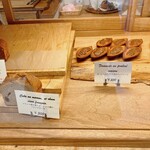 サロン ド テ メルクルディ - 