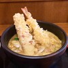 Kare Udon Fuukidou - スペシャルカレーうどん @1,200円 