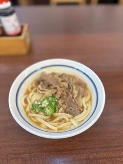 Tsurumaru Udon - 