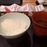 ぎんざ 一二岐 - 