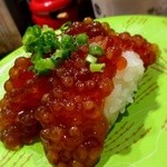 根室花まる - 筋子