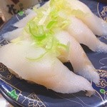 根室花まる - 銀ガレイ＊