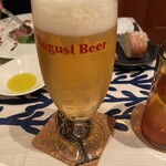 コウジイガラシ オゥレギューム - アウグスビール