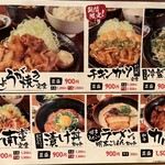 Hakatayatai Izakaya Nakasu Haruyoshi - 