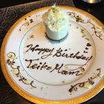 カールヴァーン ブルワリー＆レストラン  - 