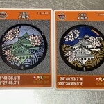 キーズ カフェ - 大阪城のマンホールカードが2枚