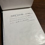 和牛食堂 waigaya - 