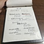 和牛食堂 waigaya - 