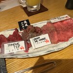 肉の変態集団 疾風ホルモン - 