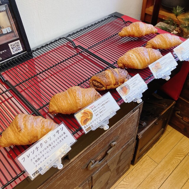 Zushi Curry ＆ Pan-ya LeuCocoRyne photo 5