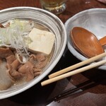 げんき屋 池袋店 - 