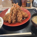 Katsuya - 