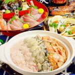 Kaki To Ibushiyakatsuwo - 【冬季限定】痛風鍋の宴会もございます。