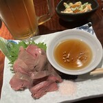 げんき屋 池袋店 - 