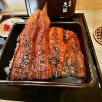 うなぎと炭焼 久松 - 