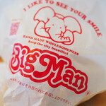 Sasebo Burger Big Man - 