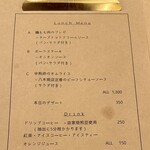 bistro yagishowten - 