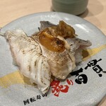 ABURI 百貫 - 