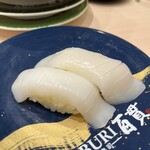 ABURI 百貫 - 