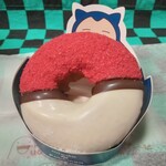 ミスタードーナツ - モンスターボールリング@\237円