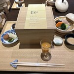 山中温泉　花紫 - 