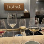 Ginza Kappou Ukai Nikusyou - 